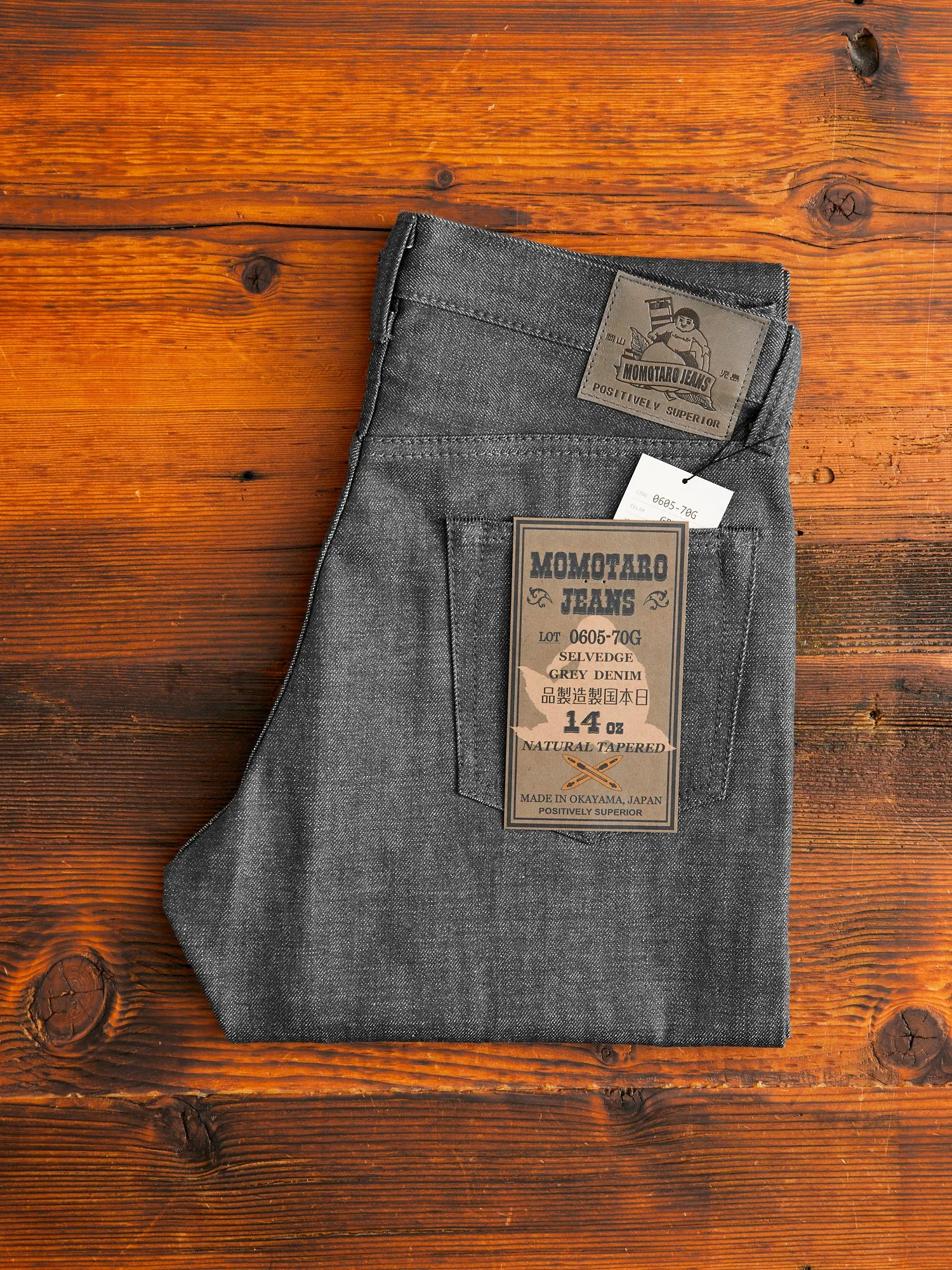 0605-70G 14oz Grey Selvedge Denim - Natural Tapered Fit