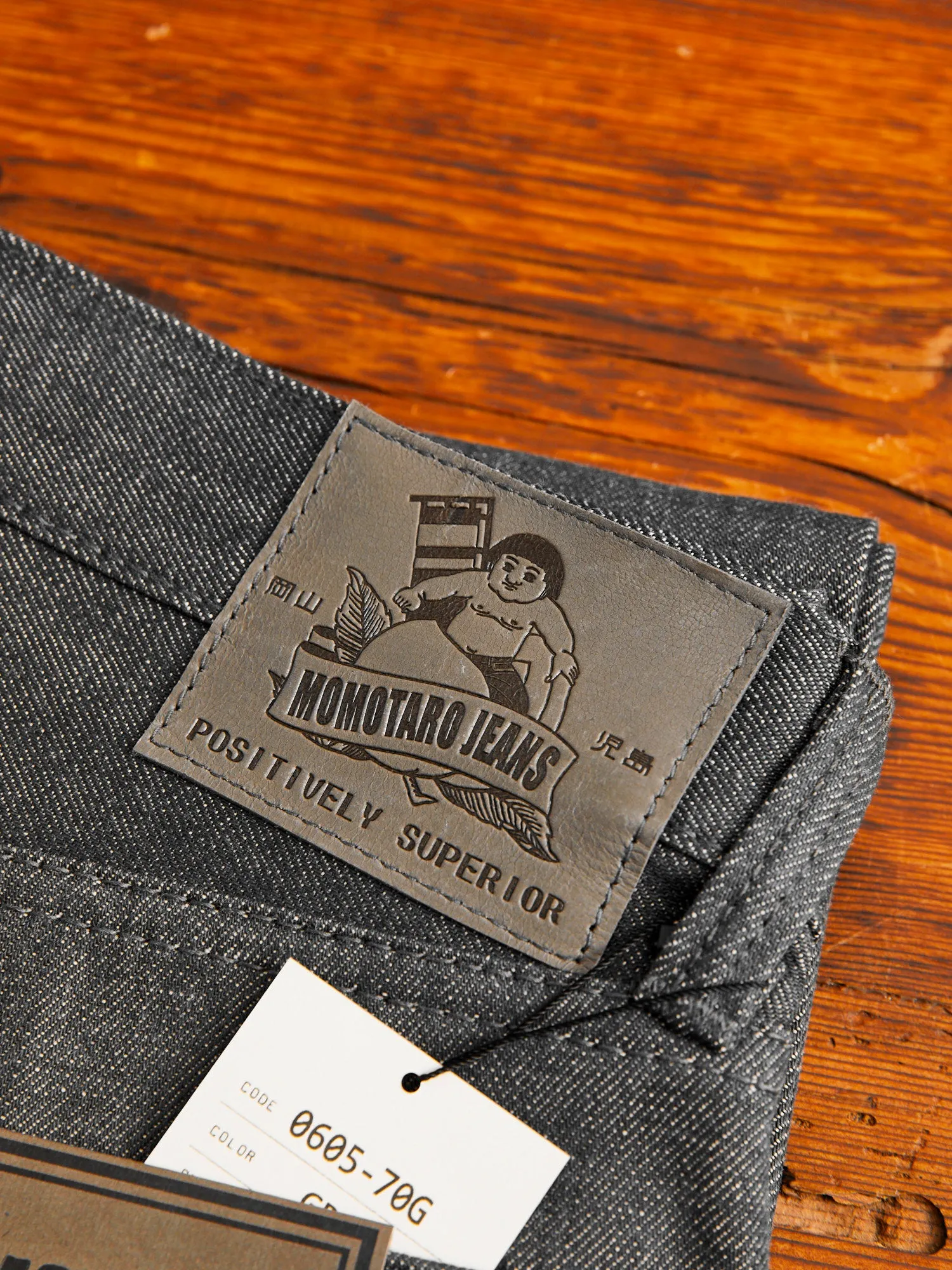 0605-70G 14oz Grey Selvedge Denim - Natural Tapered Fit