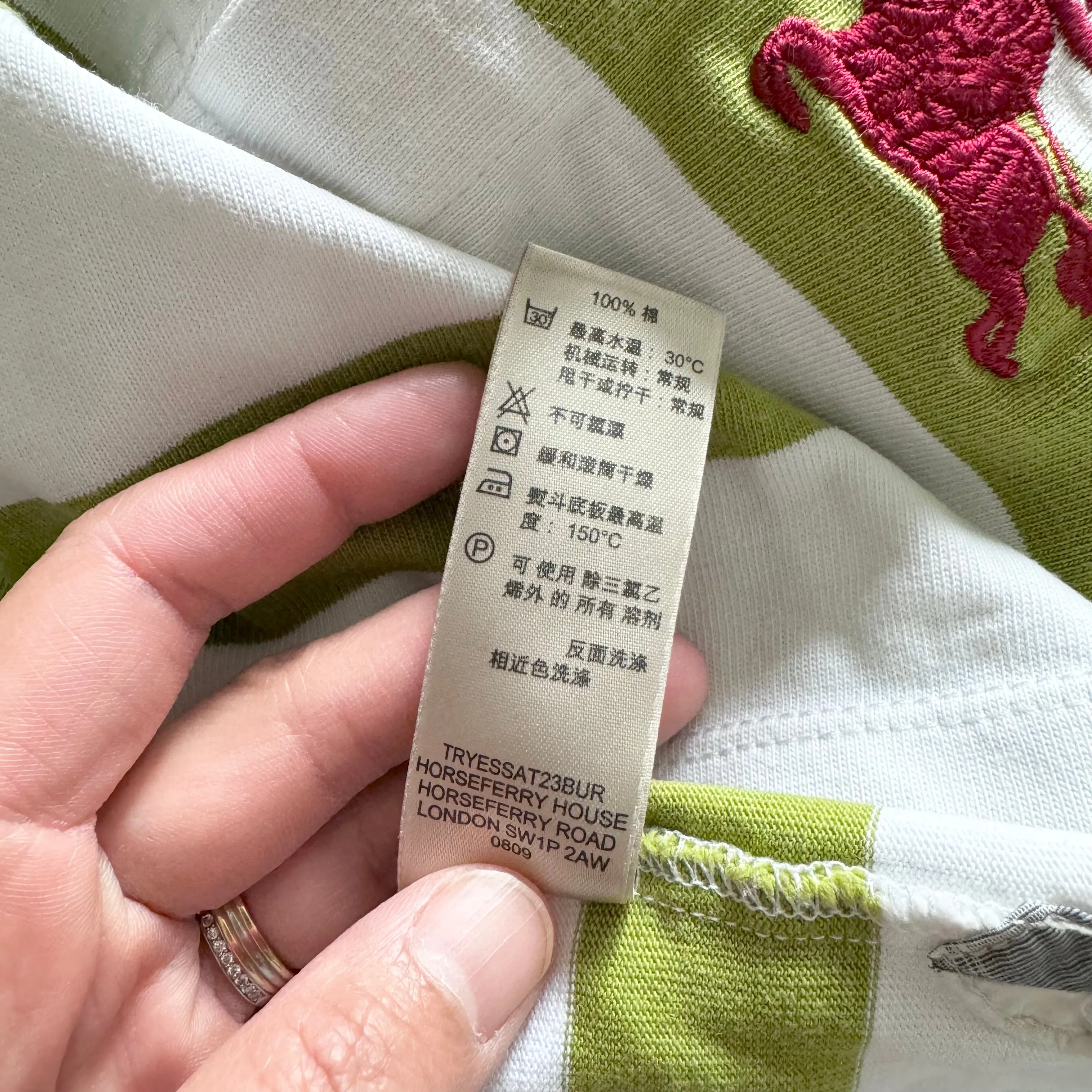Burberry / striped long sleeve shirt / 2Y