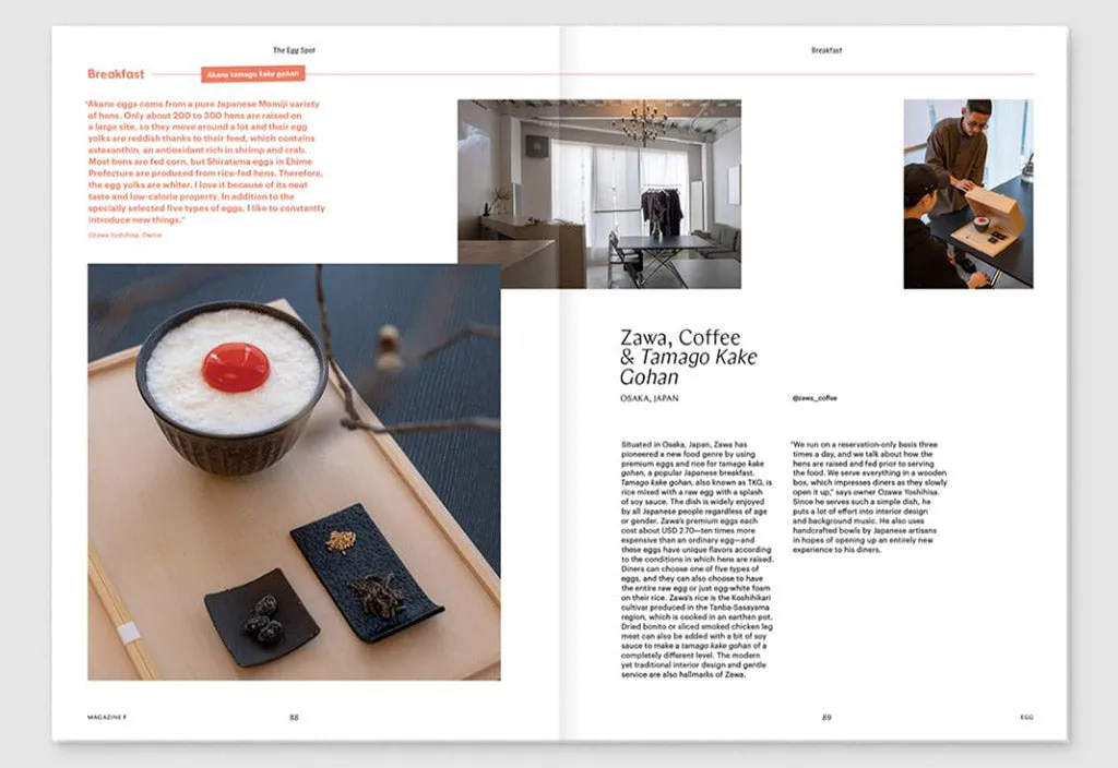 Magazine F – Issue 15: Egg